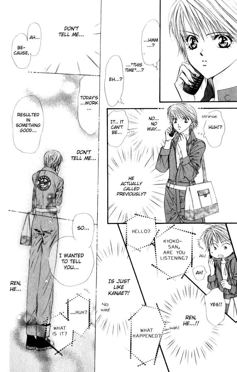 Read Skip Beat! Manga Online