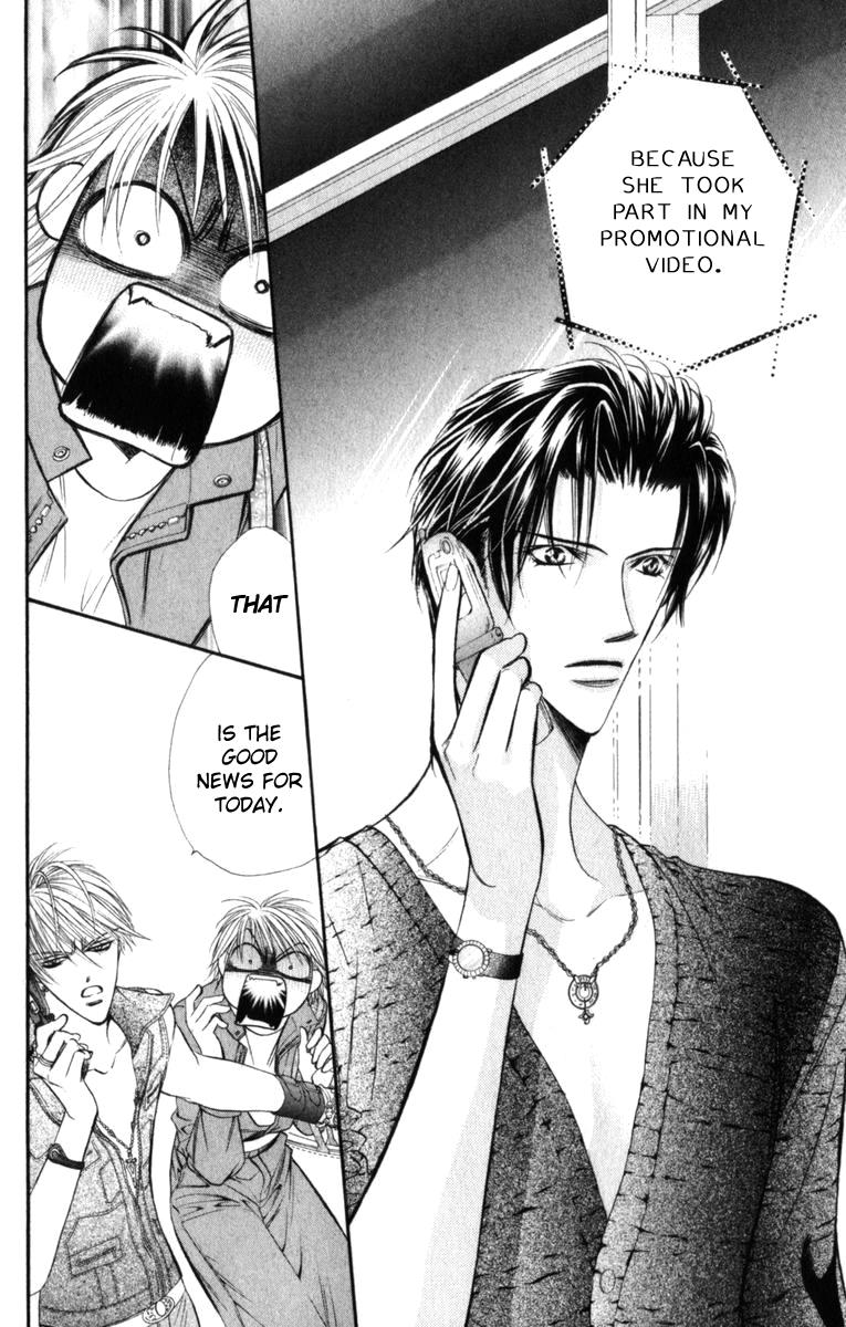 Read Skip Beat! Manga Online