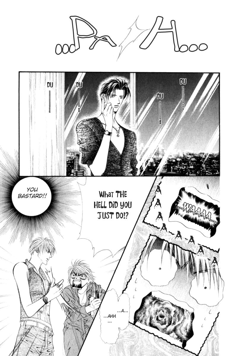 Read Skip Beat! Manga Online