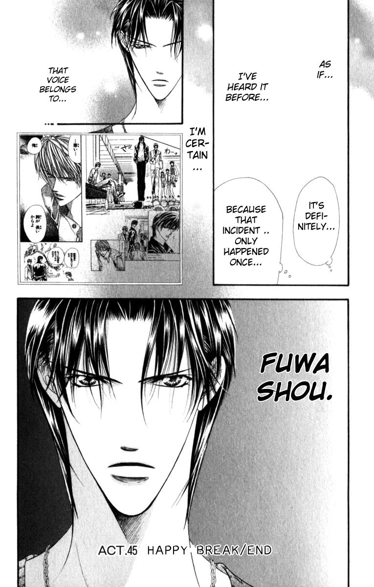 Read Skip Beat! Manga Online