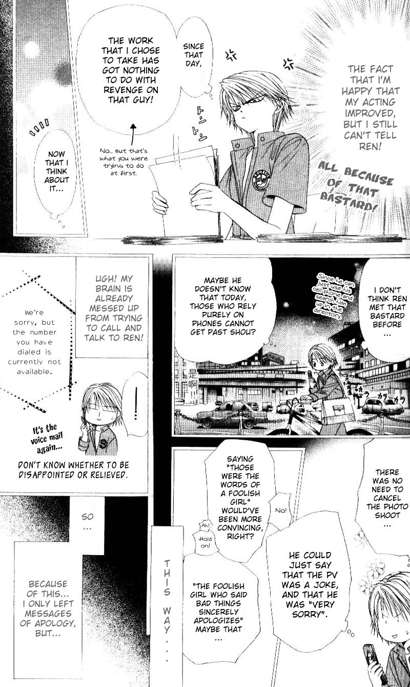 Read Skip Beat! Manga Online