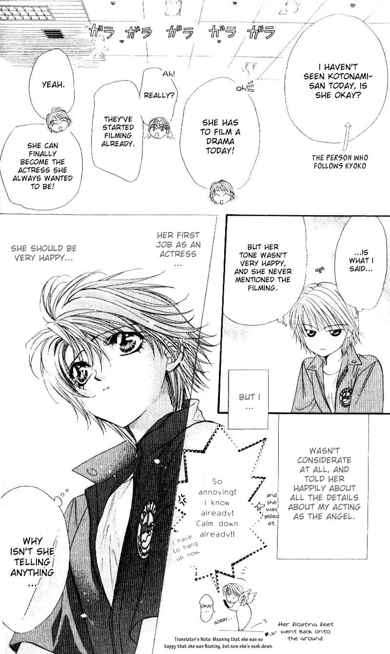 Read Skip Beat! Manga Online