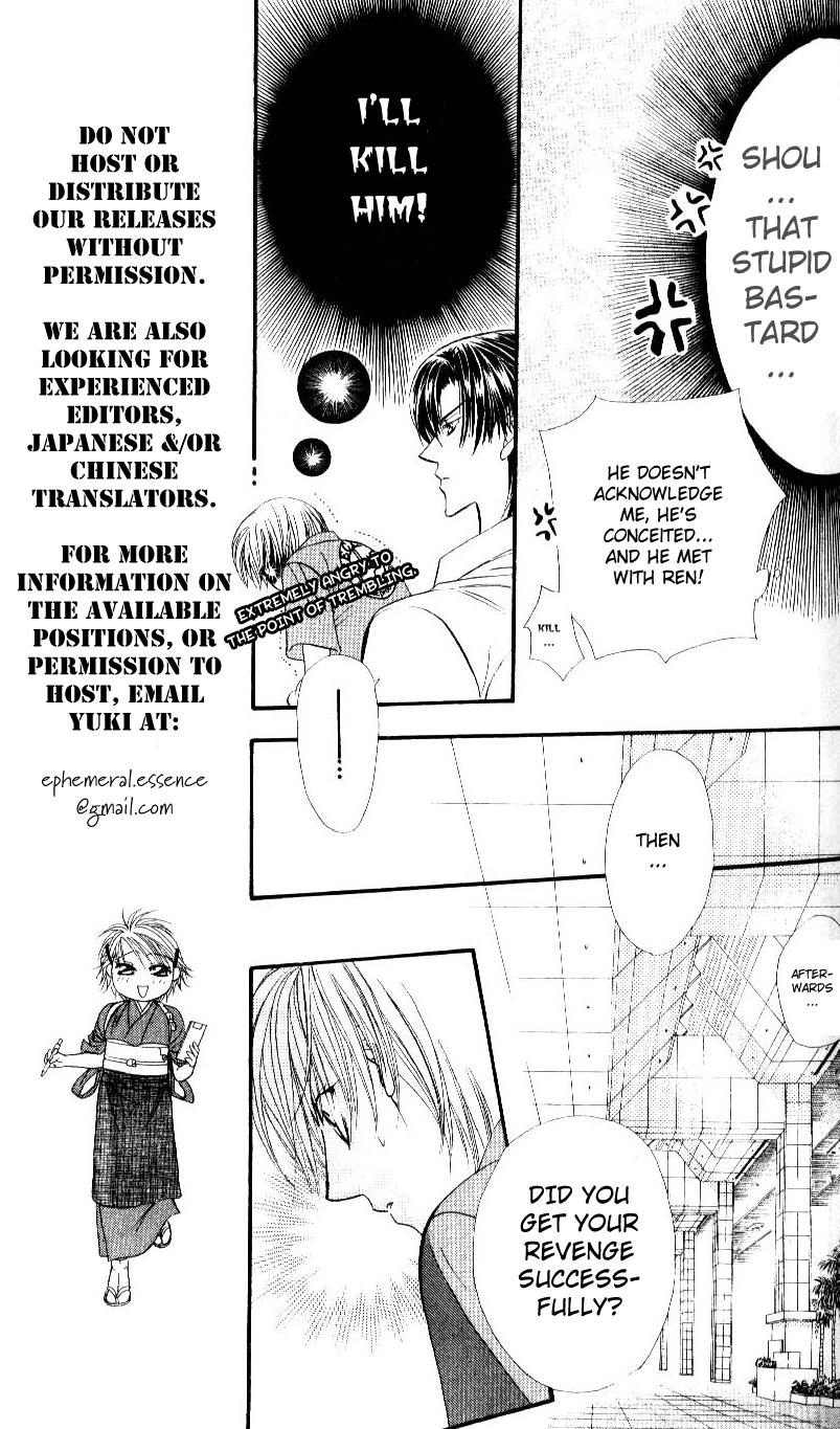 Read Skip Beat! Manga Online
