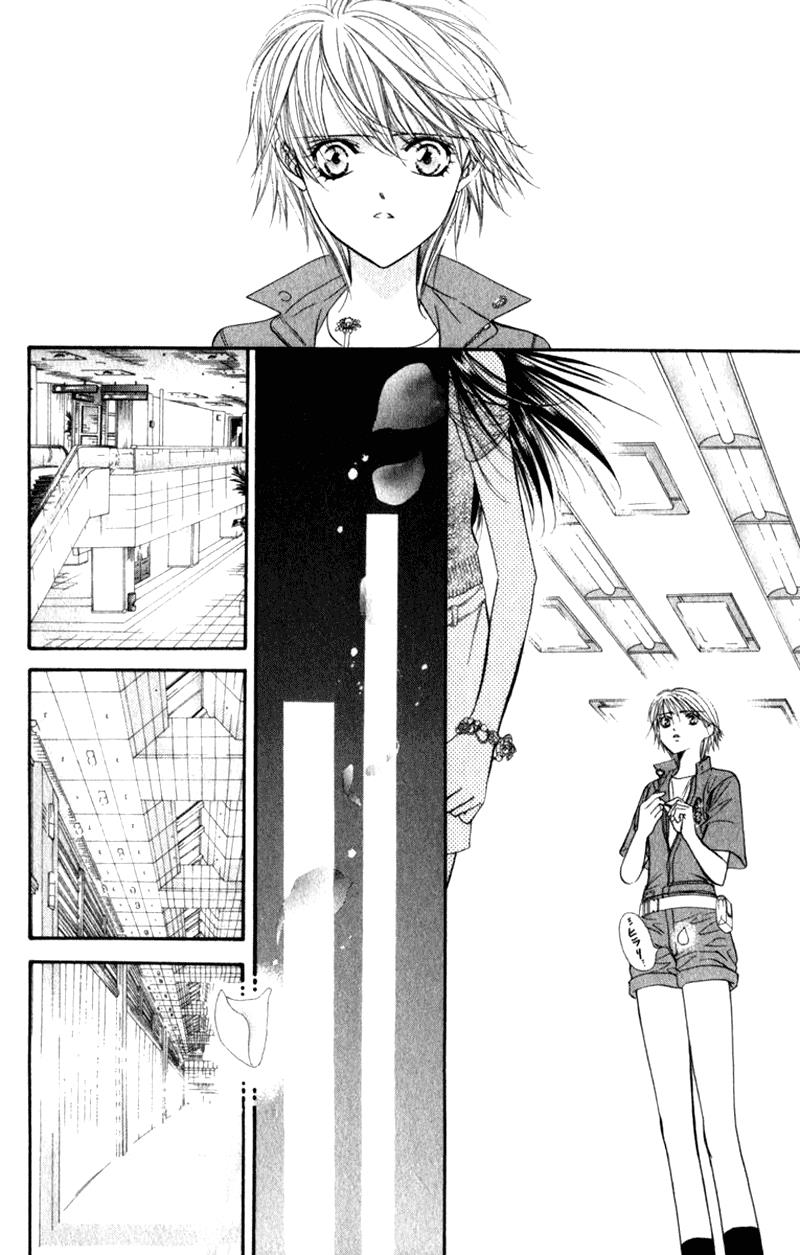 Read Skip Beat! Manga Online