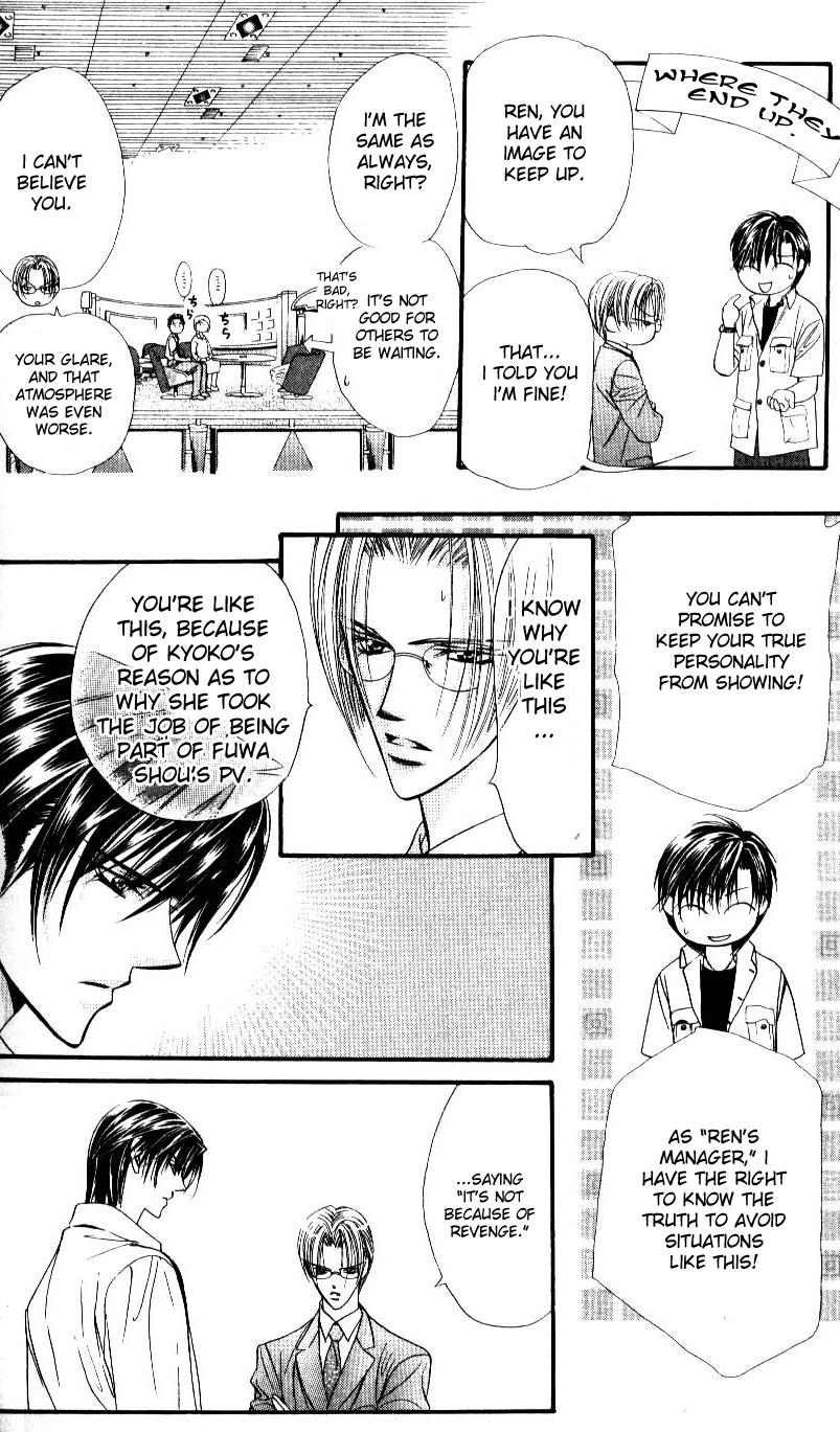 Read Skip Beat! Manga Online