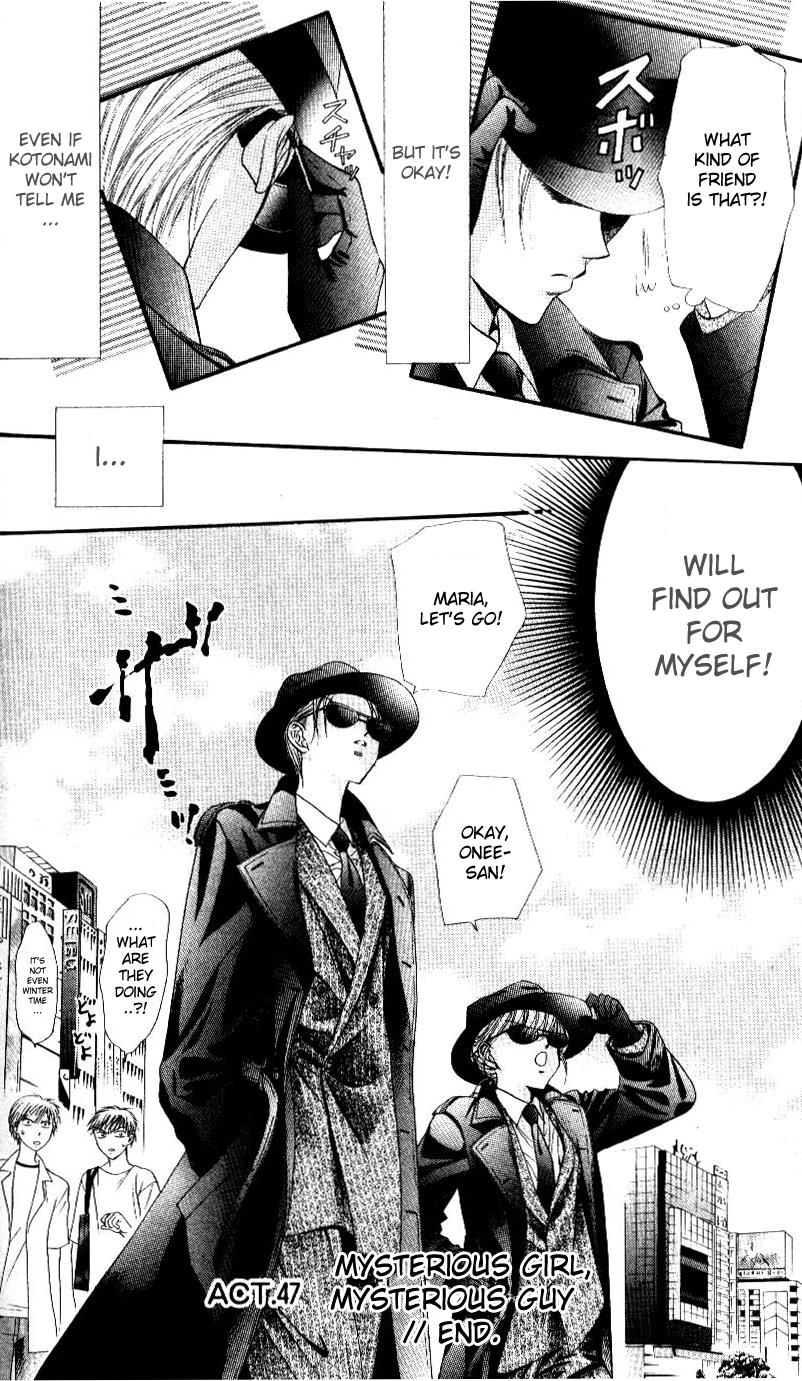 Read Skip Beat! Manga Online