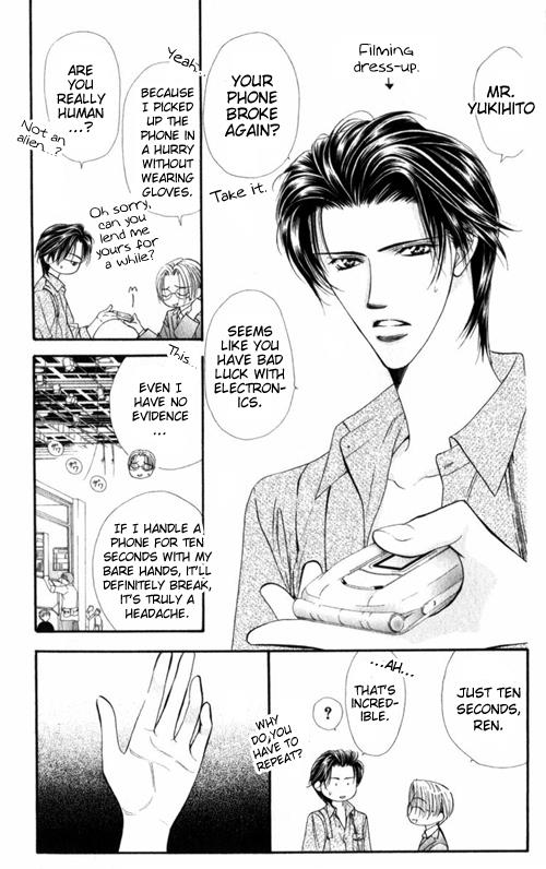 Read Skip Beat! Manga Online