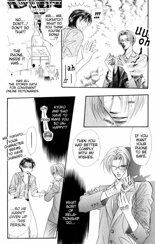 Read Skip Beat! Manga Online
