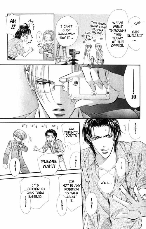 Read Skip Beat! Manga Online