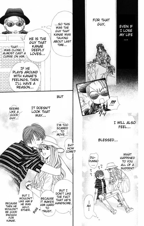 Read Skip Beat! Manga Online