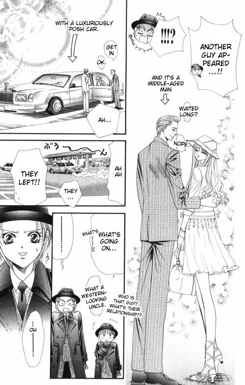 Read Skip Beat! Manga Online