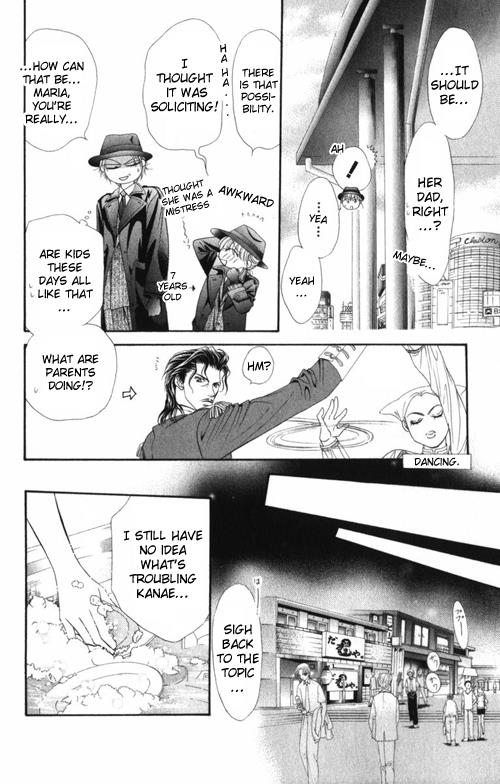 Read Skip Beat! Manga Online