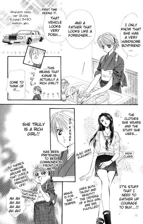 Read Skip Beat! Manga Online