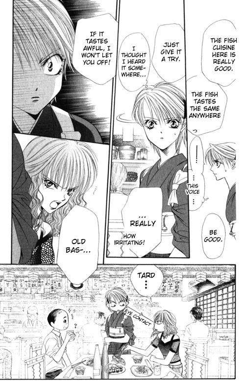 Read Skip Beat! Manga Online