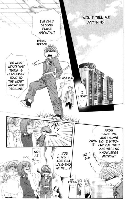 Read Skip Beat! Manga Online