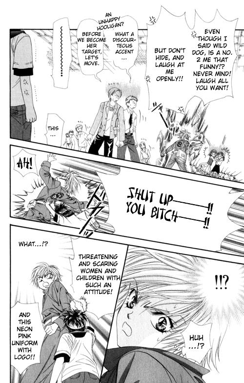 Read Skip Beat! Manga Online