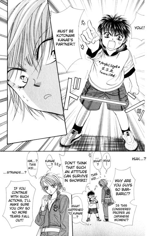 Read Skip Beat! Manga Online