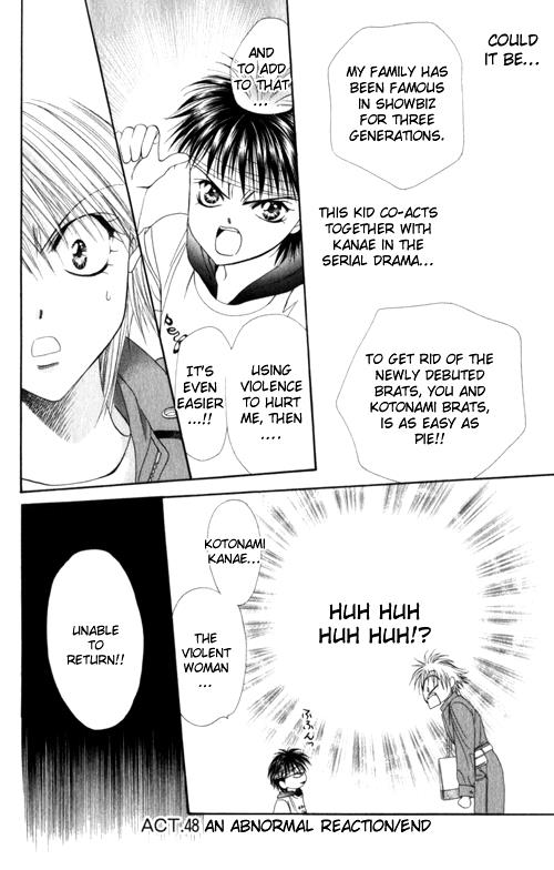 Read Skip Beat! Manga Online