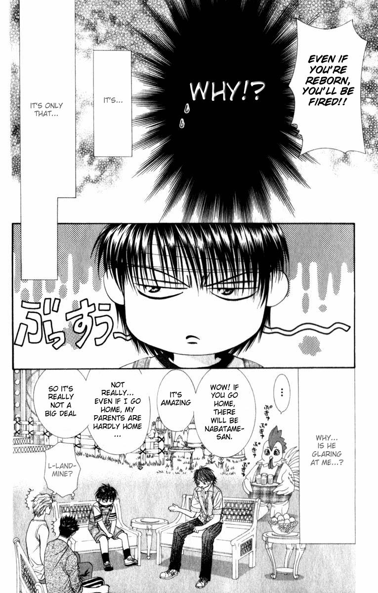 Read Skip Beat! Manga Online