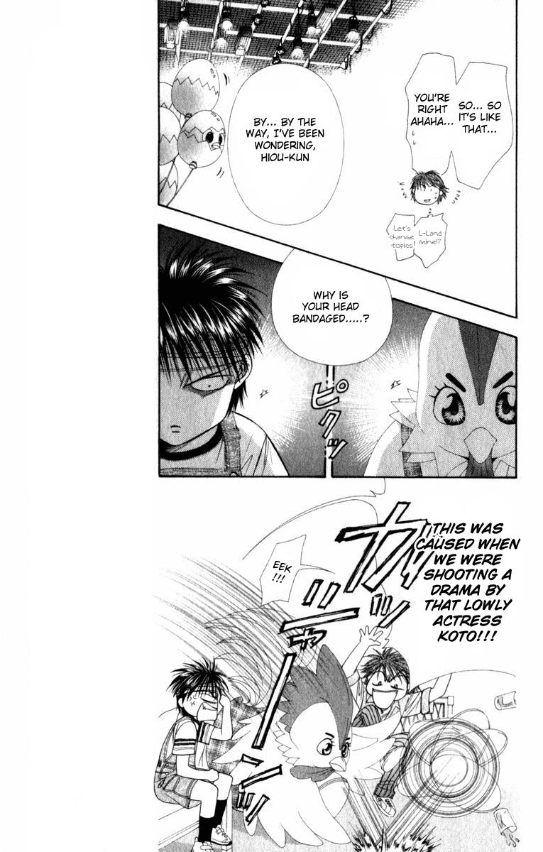 Read Skip Beat! Manga Online