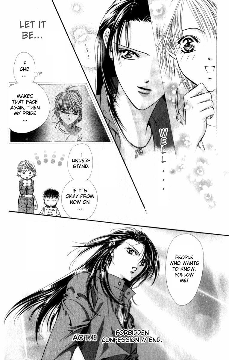 Read Skip Beat! Manga Online