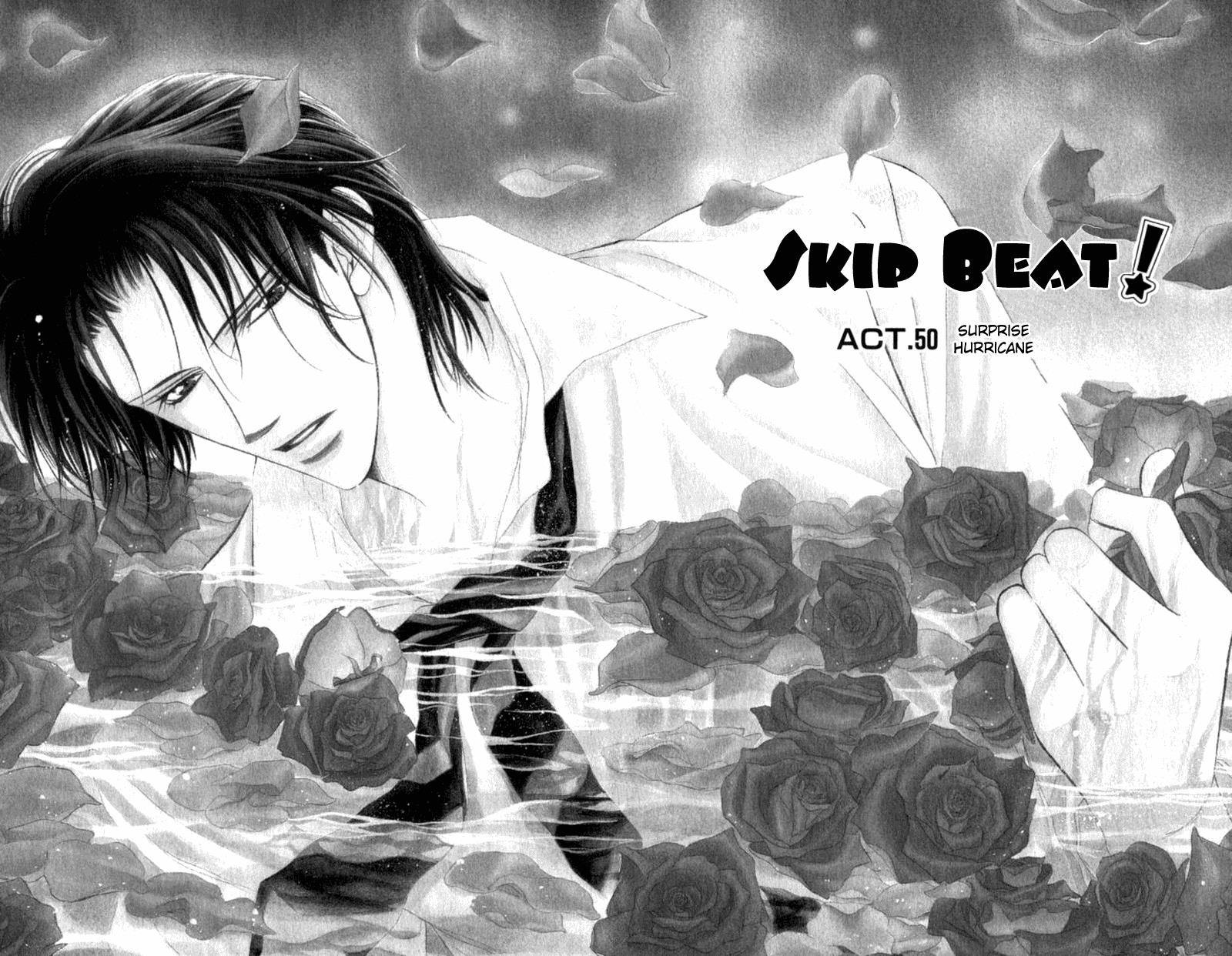 Read Skip Beat! Manga Online