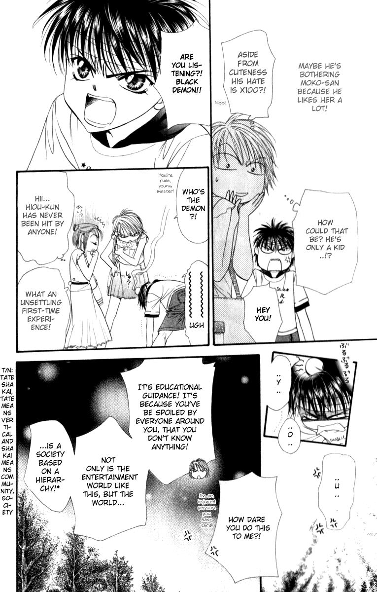 Read Skip Beat! Manga Online