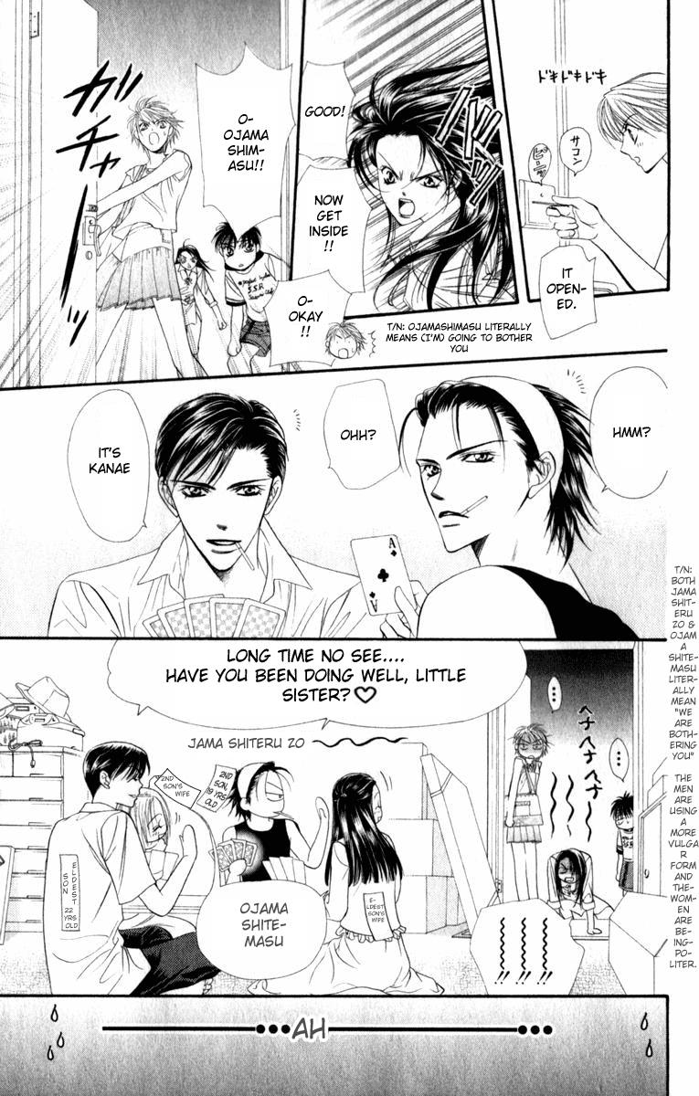 Read Skip Beat! Manga Online