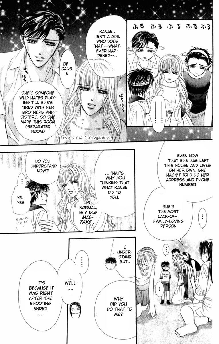 Read Skip Beat! Manga Online