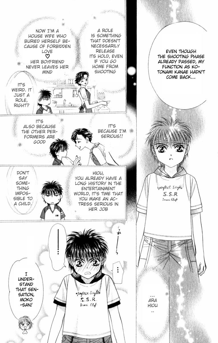 Read Skip Beat! Manga Online