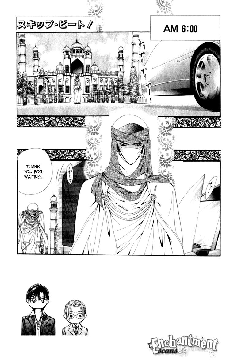 Read Skip Beat! Manga Online