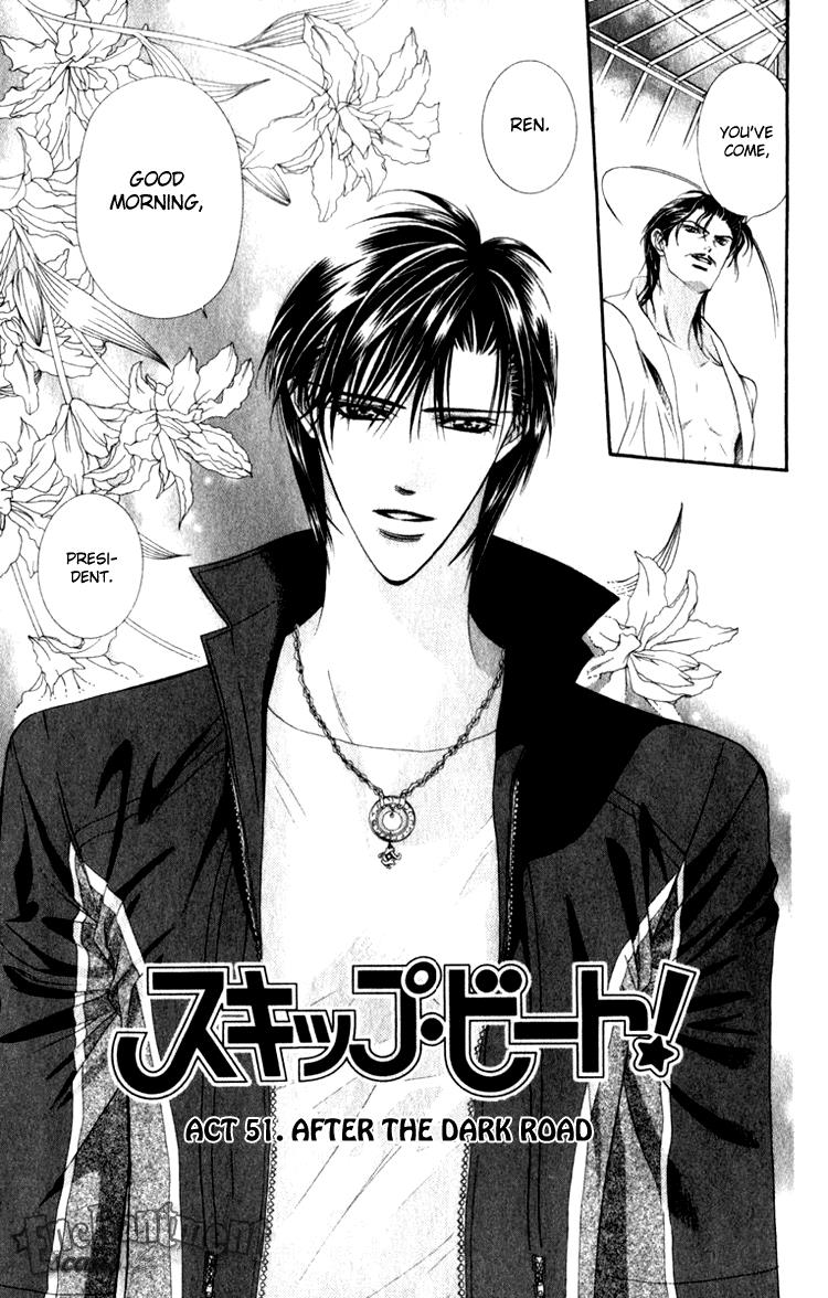 Read Skip Beat! Manga Online