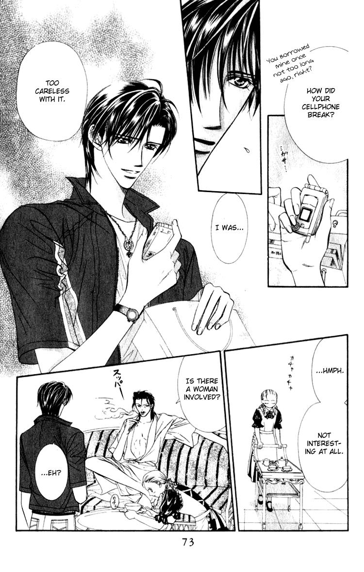 Read Skip Beat! Manga Online