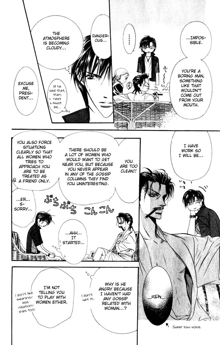 Read Skip Beat! Manga Online