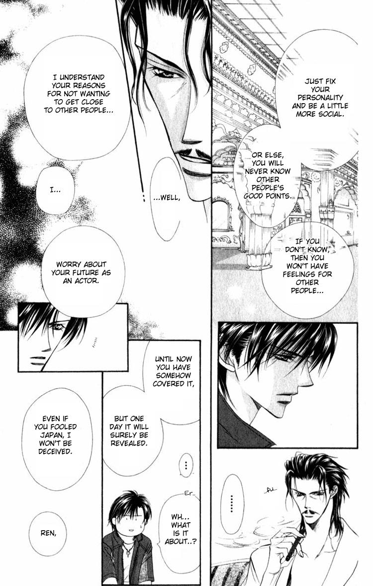 Read Skip Beat! Manga Online