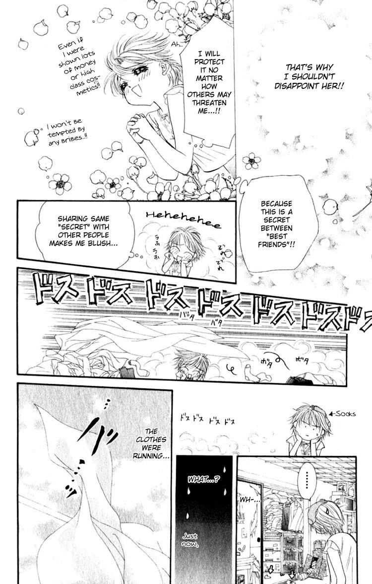 Read Skip Beat! Manga Online