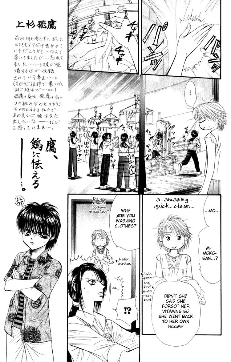 Read Skip Beat! Manga Online