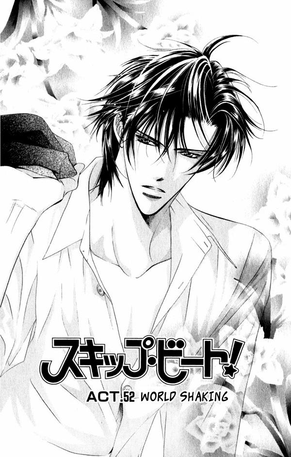 Read Skip Beat! Manga Online