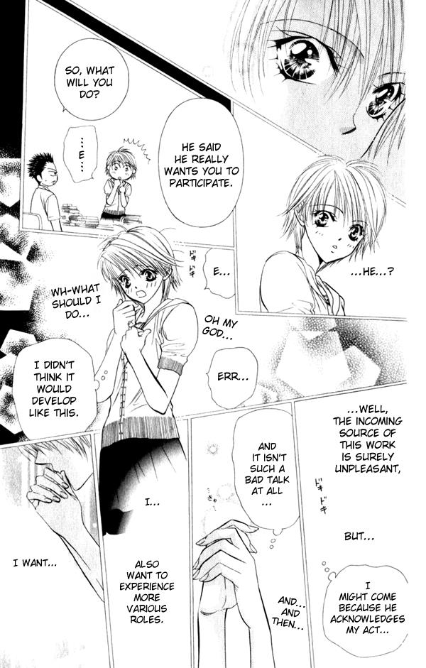 Read Skip Beat! Manga Online
