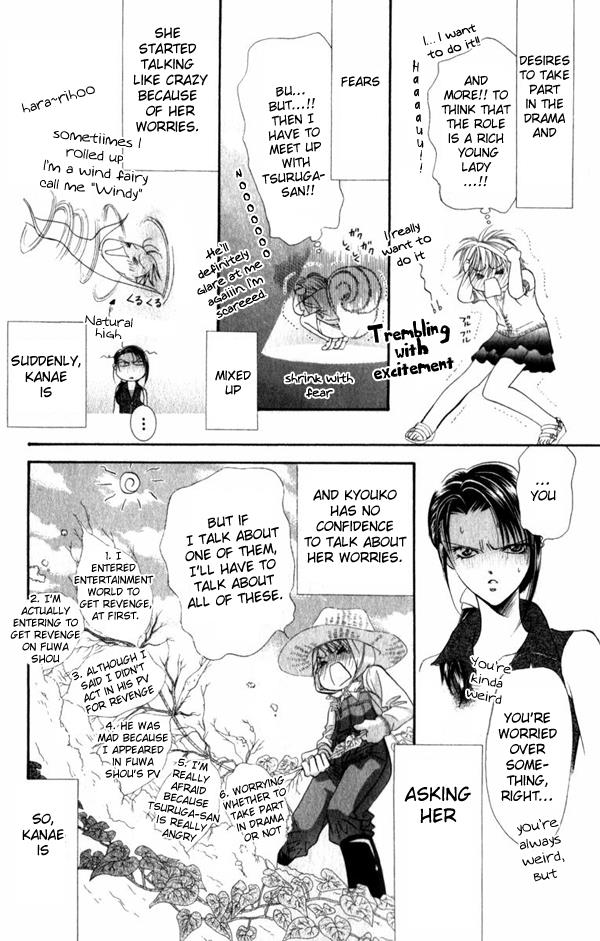 Read Skip Beat! Manga Online