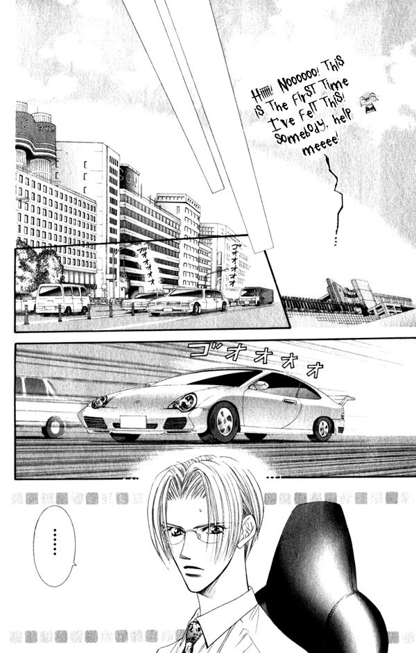 Read Skip Beat! Manga Online