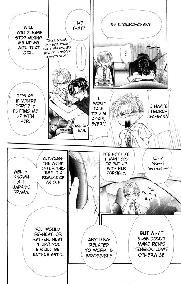 Read Skip Beat! Manga Online