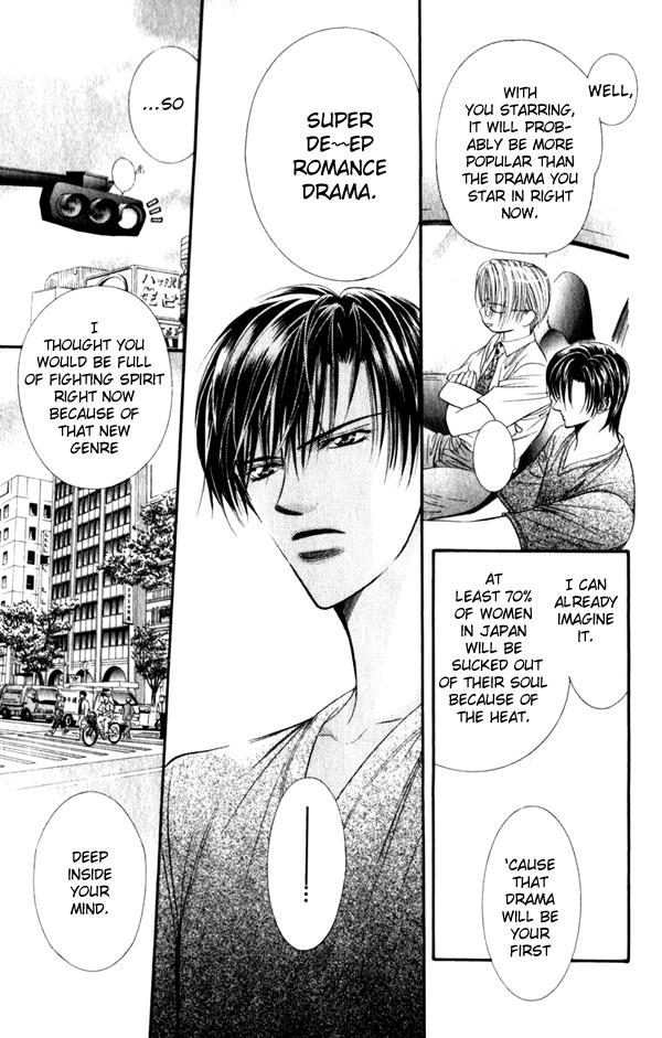 Read Skip Beat! Manga Online