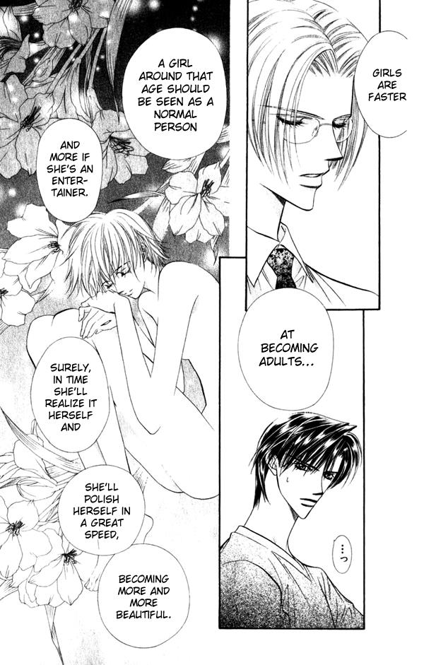 Read Skip Beat! Manga Online