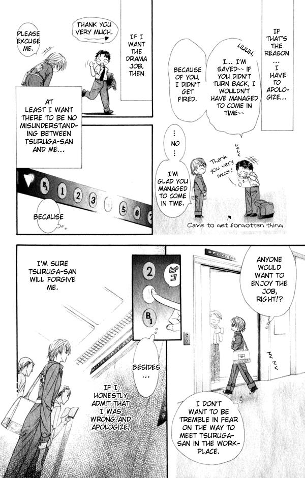 Read Skip Beat! Manga Online