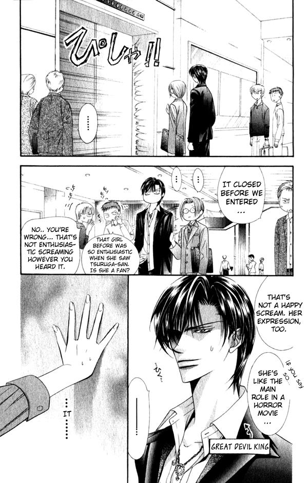 Read Skip Beat! Manga Online