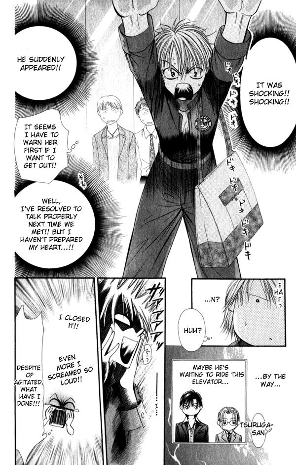 Read Skip Beat! Manga Online