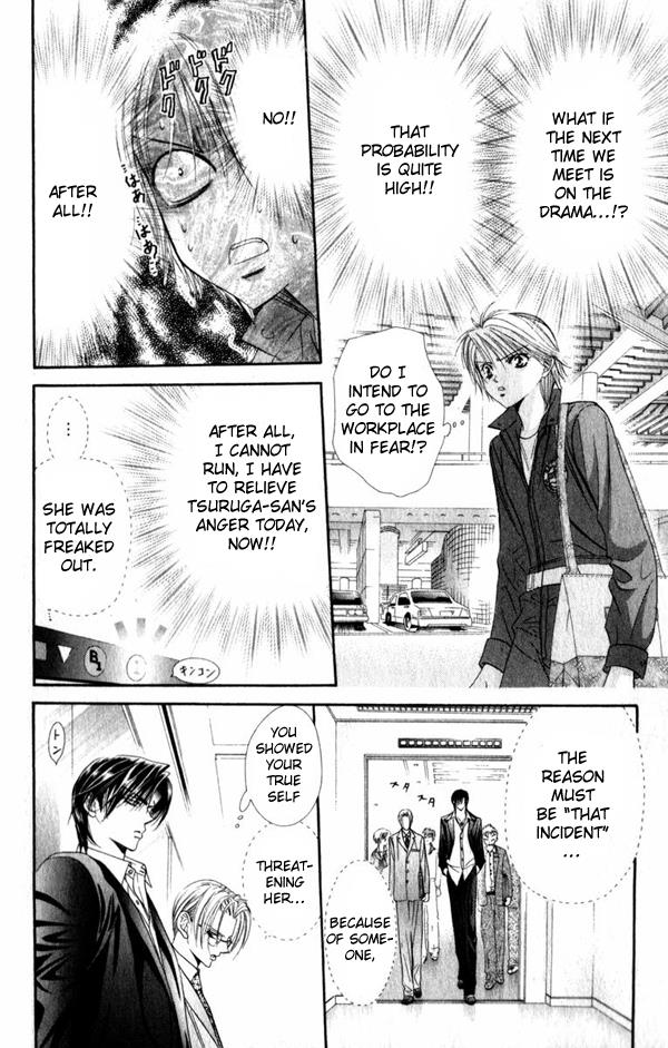 Read Skip Beat! Manga Online