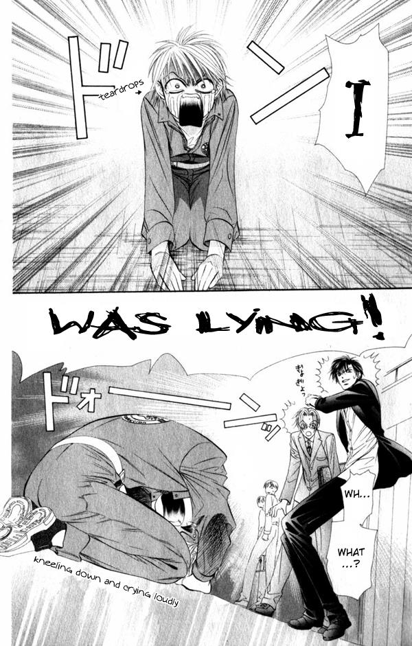 Read Skip Beat! Manga Online