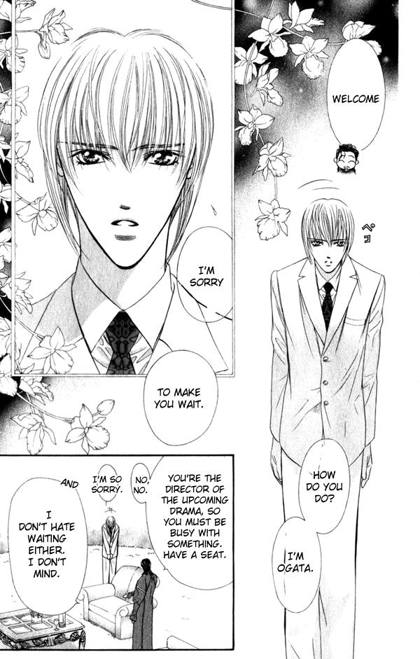 Read Skip Beat! Manga Online